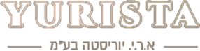 פרקטים